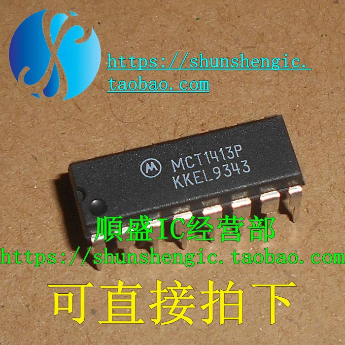 MCT1413P DIP16Pin IC, PCes 10