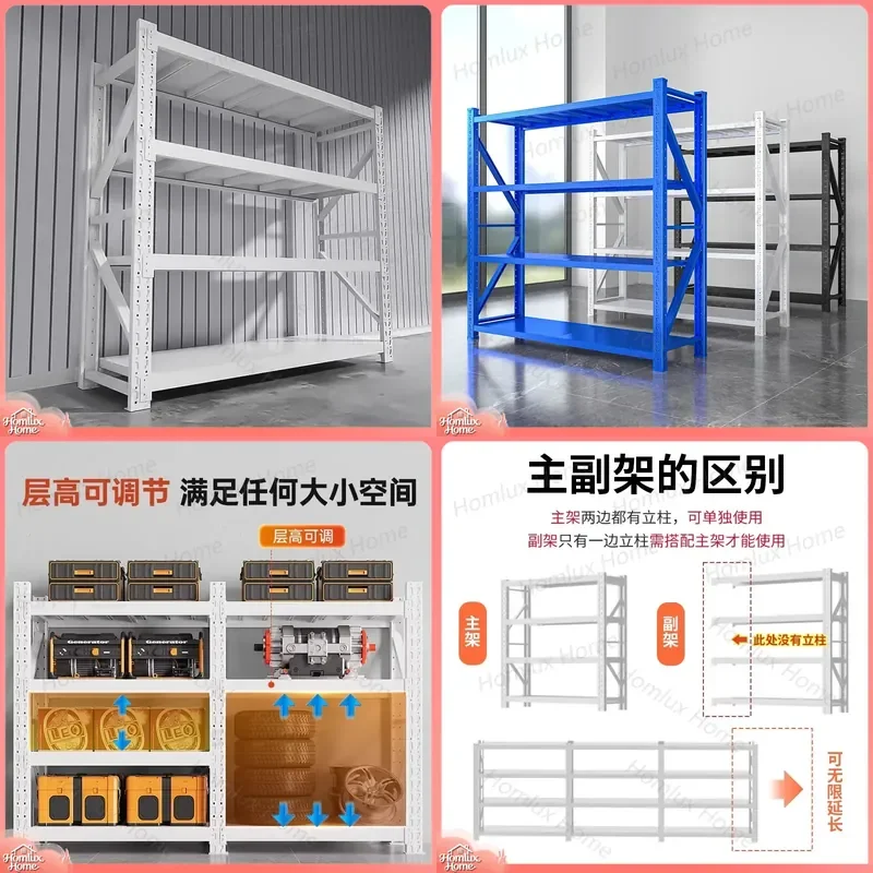 Heavy Duty Storage Shelves Multi Layer Floor Standing Iron Shelving Unit for Home Office Warehouse Supermarket Industrial Use