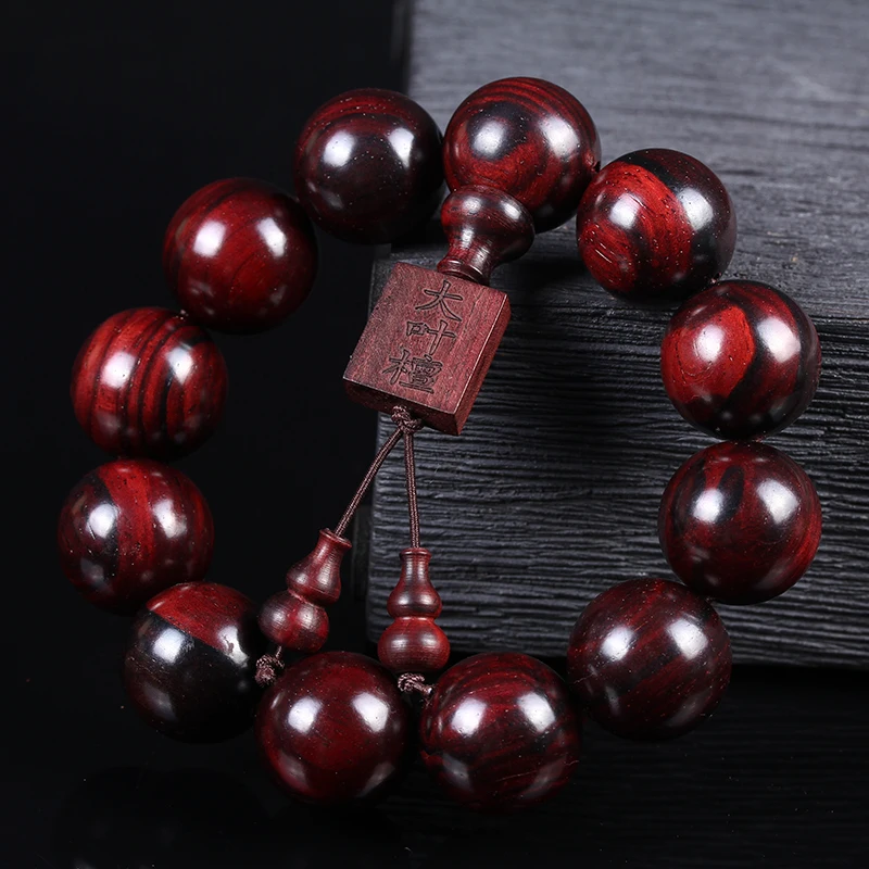 Big Leaf Red Sandalwood Seiko Boutique Small Hole Buddha Beads Wenwan Bracelet Old Materials