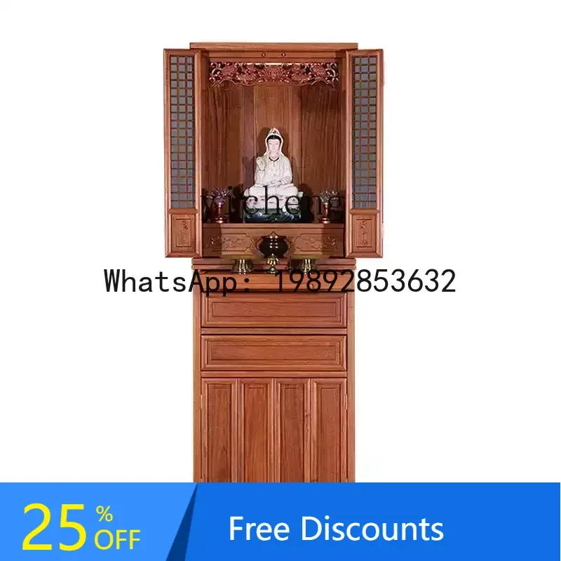 

XLL table Buddhist platform home modern style, all solid wood cabinet for simple table