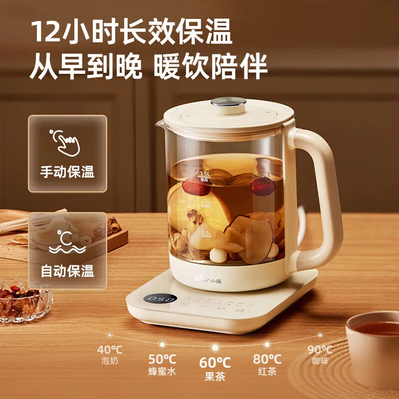 Health Preserving Pot Multi-function Electric Kettle Household 316L Stainless Steel Enlarged Strainer Teapot Microcomputer Touch