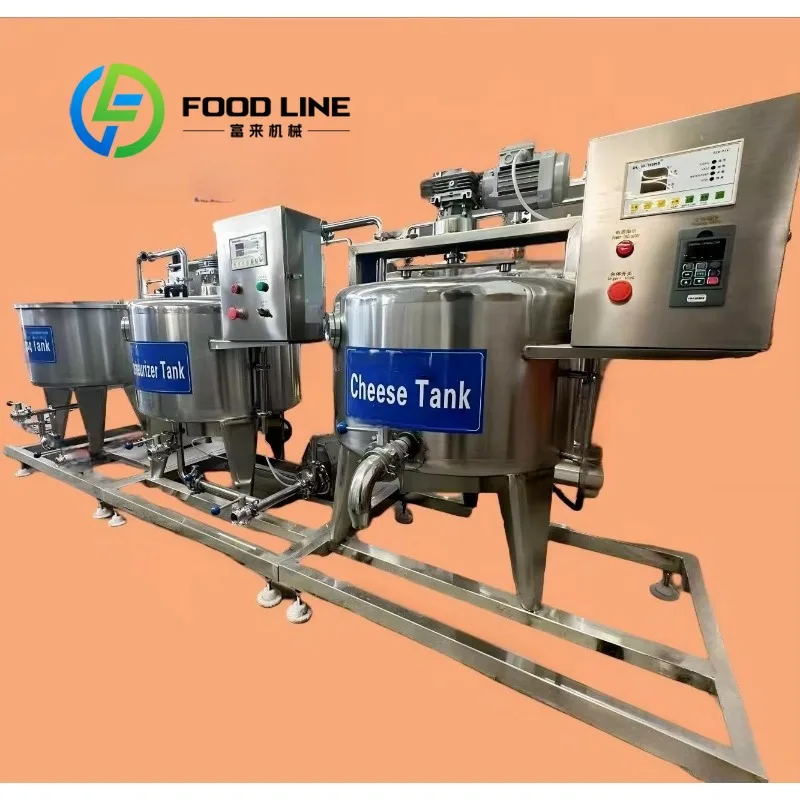 Customized 100L Small Cheese Line - Automatic Cheese Vat, Milk Pasteurizer & Packaging Machine