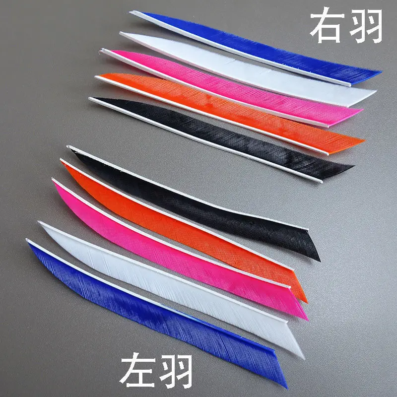 

50 PCs/Lot 5" Traditional Kyudo Feather Archery Fletches Real Turkey Feathers Right Wing