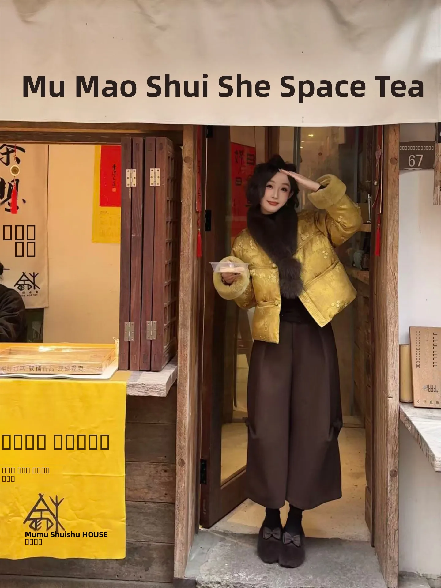 

Зимнее пальто Yolo с вышивкой рельефной вышивкой ручной работы, из льна, шелка, кроличьего меха и гусиного пуха, теплое, длинное, для женщин