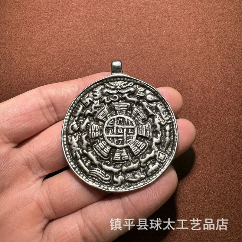 Tibetan-Style --Bagua Iron , Double-Sided Scale Armor Bear Nine-Amulet, Portable Waist Pendant Accessory