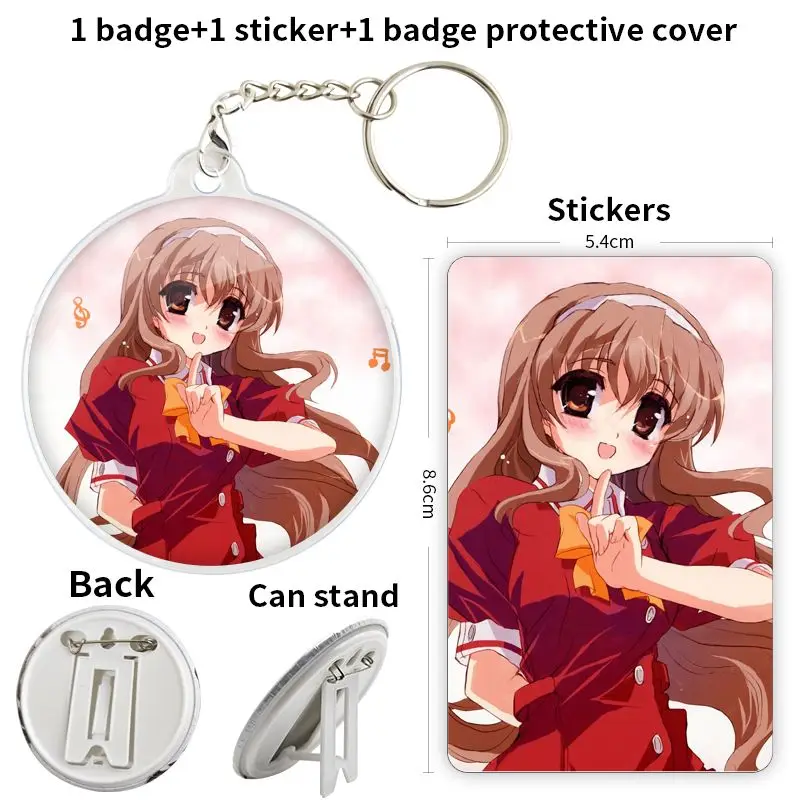 Nogizaka Haruka no Himitsu Anime Character Game Soft Button Badge Brooch anchor Peripherals Pin Children's giftFashion Pendant