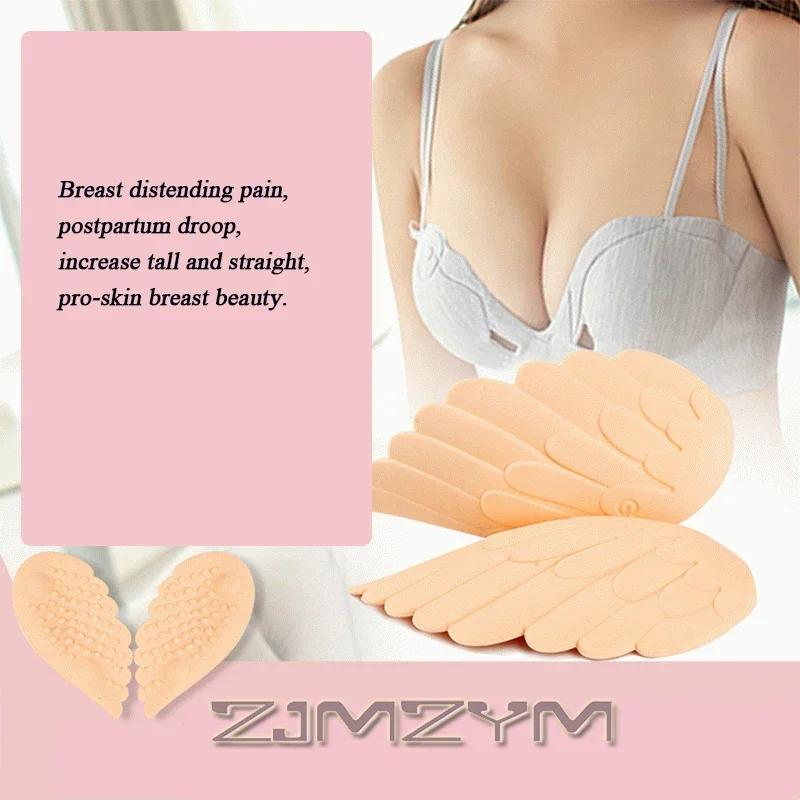 Electric Wings Chest Massager Portable USB Wireless Four Modes Breast Vibrator Massager for Women Girls