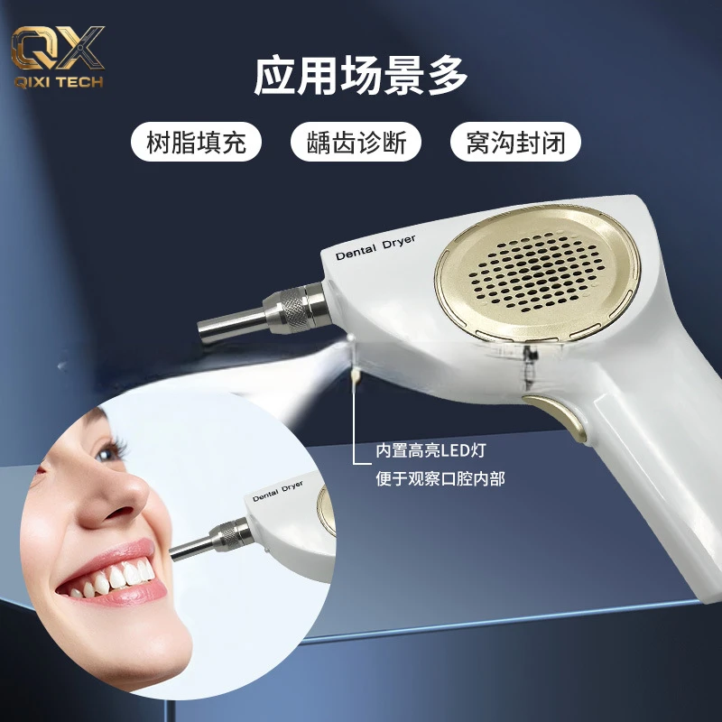 1Dental oral tooth dryer with cold and warm air modes, with lighting, wireless model