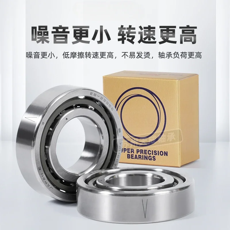 Rodamientos de contacto angular para máquinas herramienta 7211 7212 7213 7214 7215P4P5