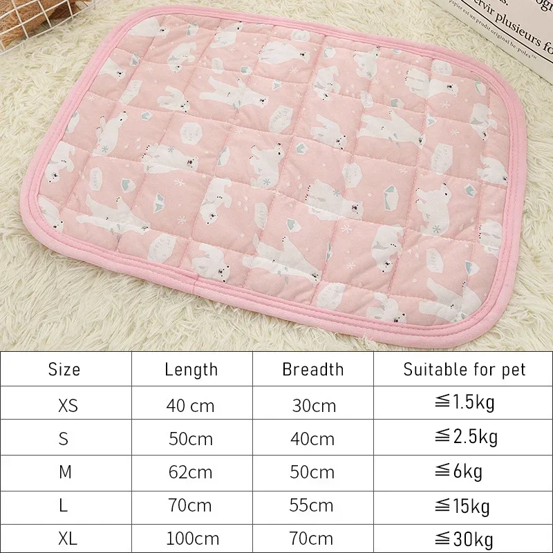 Summer Dog Cooling Mat Extra Large Pet Cold Bed for Small Big Dogs Cat Durable Blanket Sofa Cat Ice Pad Blanket Pet Accessories