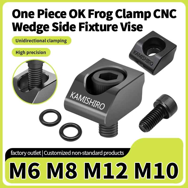 CNC Machining Center OK Fixture｜Adjustable Seagull Type One-Way Flat Head Clamp Multi Station Mini Vise Sizes M6/M8/M10/M12
