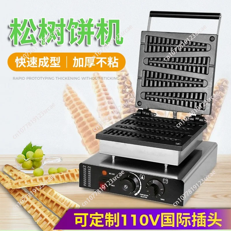 Cake Iron Pot Machine Commercial Electric  Cake Manufacturing Machine