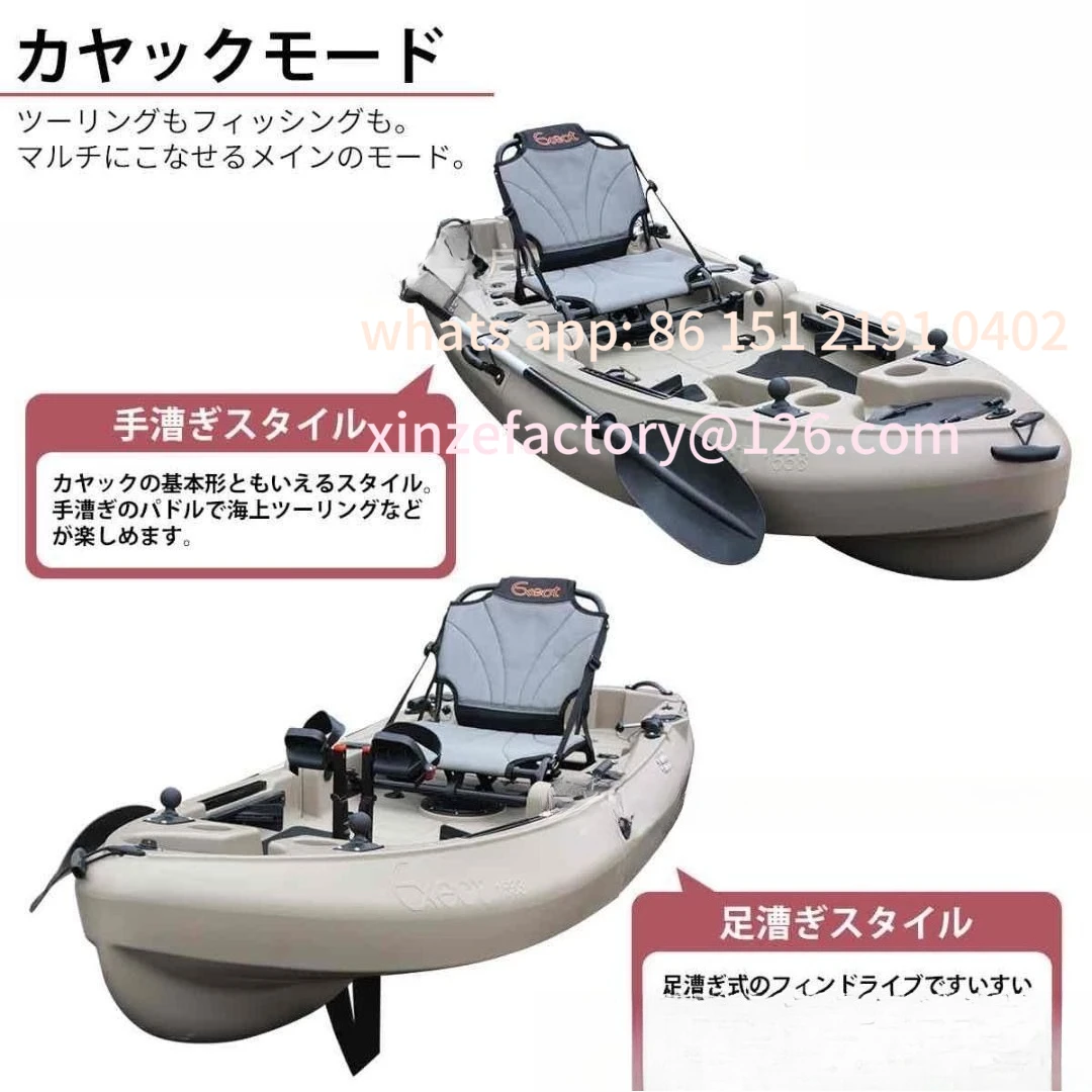 Customizable kayake splicing folding boat kayak kayak canoe single fishing boat fishing
