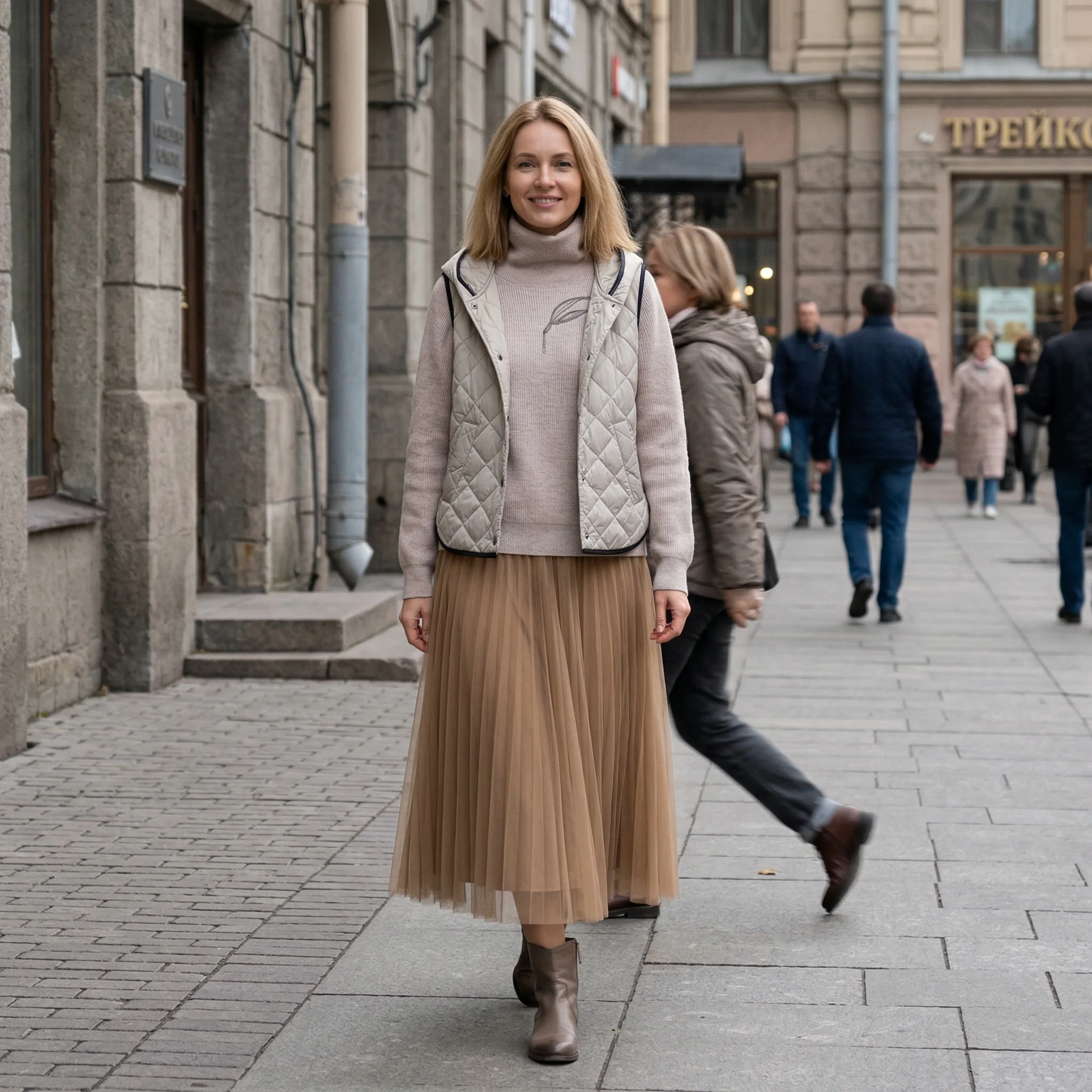 Women'S Formal Day Wear - Conjunto de Falda de Dos Piezas