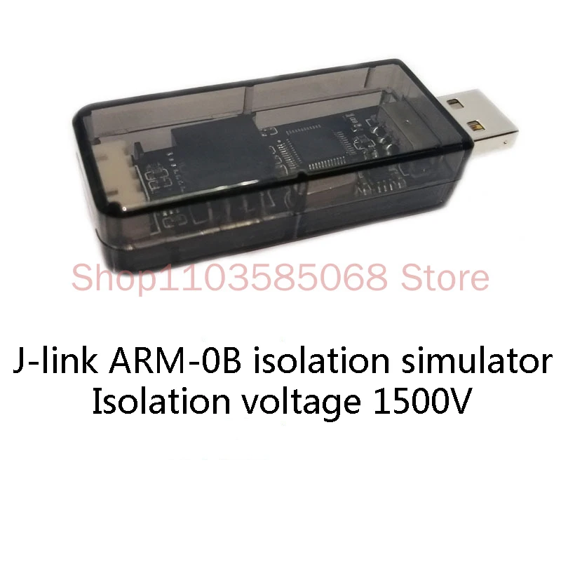 J-Link OB ARM Isolation Simulator Debugger Programmer Downloader Does Not Drop Firmware