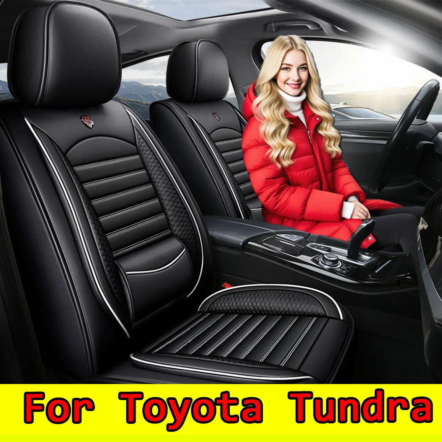 

For Toyota Tundra Car seat cover full set of 5-seat front and rear seat cover waterproof artificial leather wear-resistant