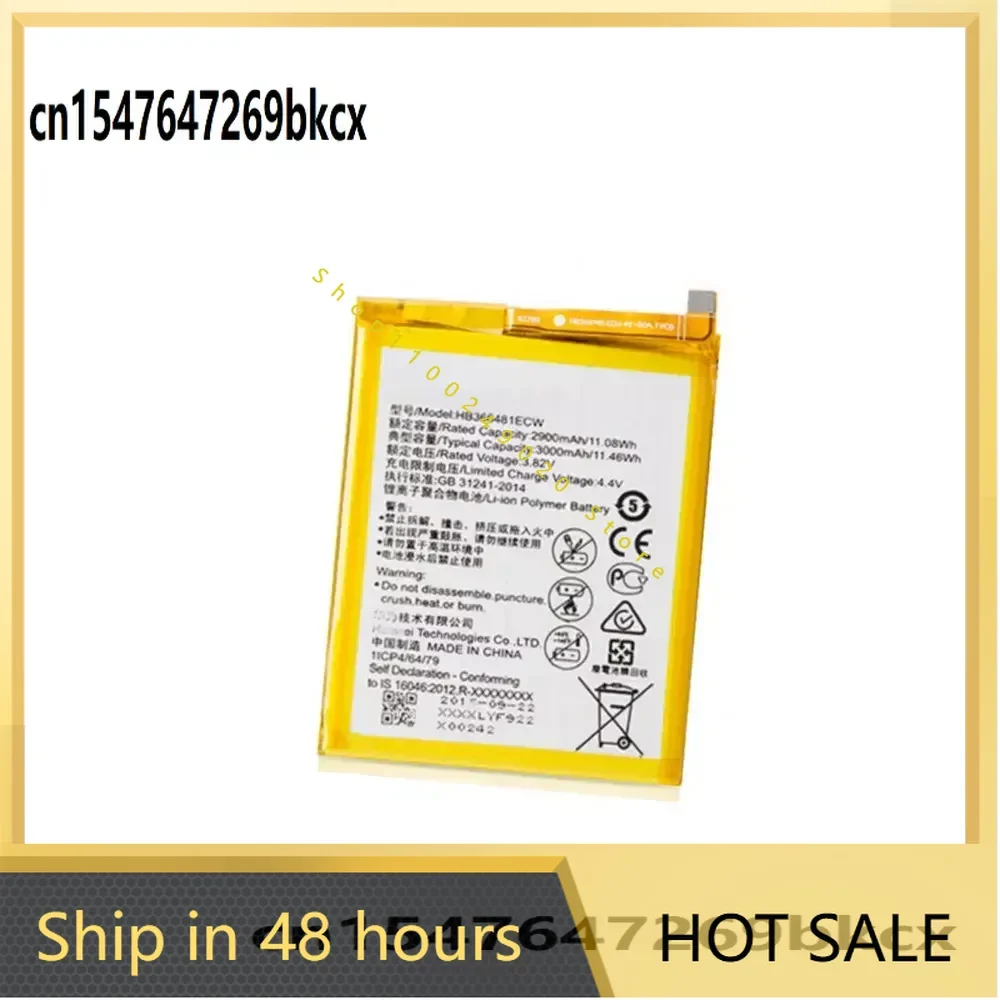 High Quality 3000mAh Battery For Huawei P Smart 5.6