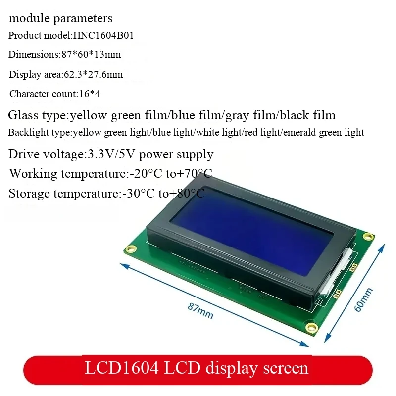Tela LCD azul/amarelo-verde 1602A/2004A/12864B 5V LCD com luz de fundo IIC/I2C