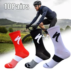 10Pairs Specialized Socks for Sports People Mountain Bike Race Cycling Socks Men's Mid-calf Socks Road Race Quick-drying Socks