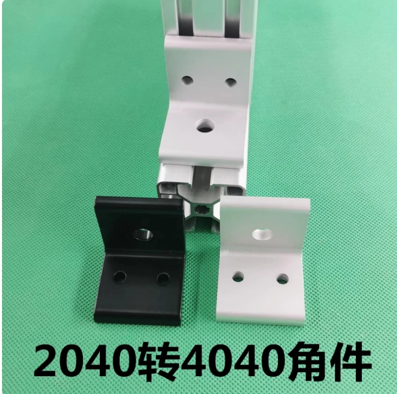 1PCS Vertical Corner Fitting Angle Aluminum Conversion Connector 2040 to 4040 Profile    Code Right  Fastener