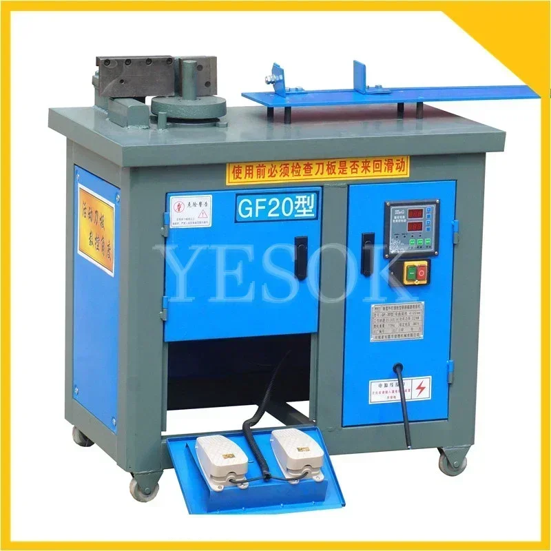 GF20 Portable Electric Steel Bending Machine 380V Hydraulic Rebar Bending Machine Bendable Bar Diameter 20mm