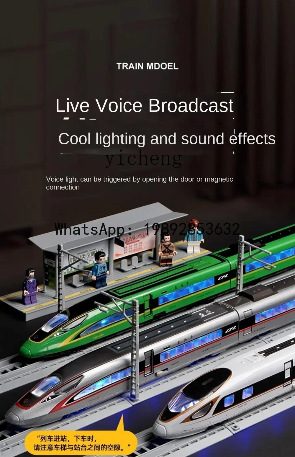 ABC Children's Alloy High-Speed Rail Toy Train Model for  Birthday Present Children Electric Rail Car Suit