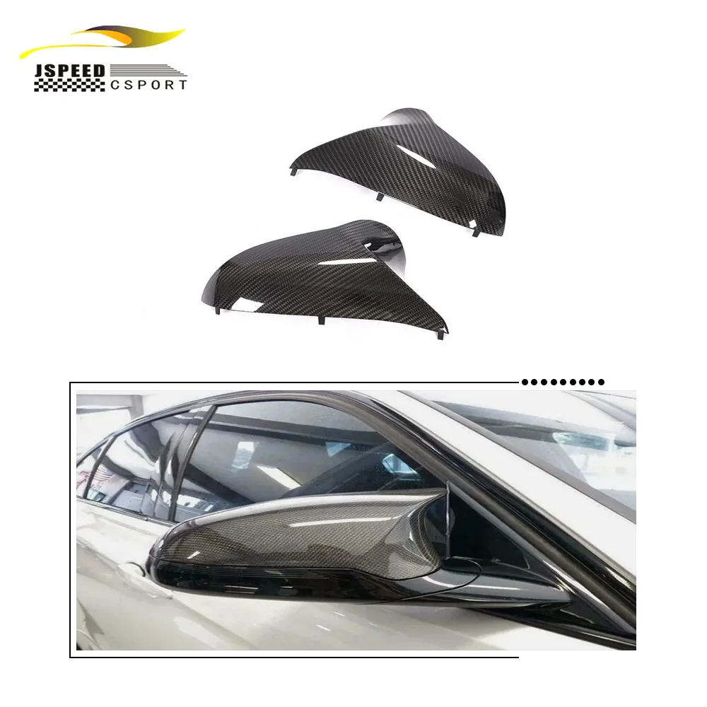

Suitable for BMW F80 M3 F82 F83 M4 F87 M2C 2018-2020 Prepreg dry carbon fiber side mirror caps