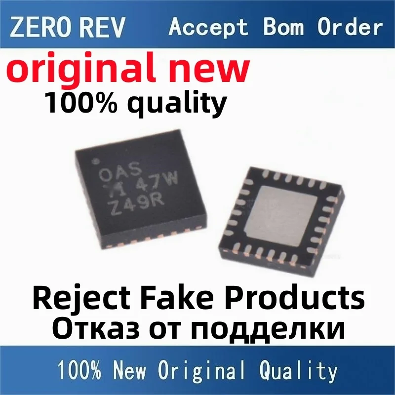 2-5Pcs 100% New BQ24610RGER OAS BQ25895RTWR BQ25895 QFN-24 QFN24 BQ29209DRBR 209 SON8 Brand new original chips ic