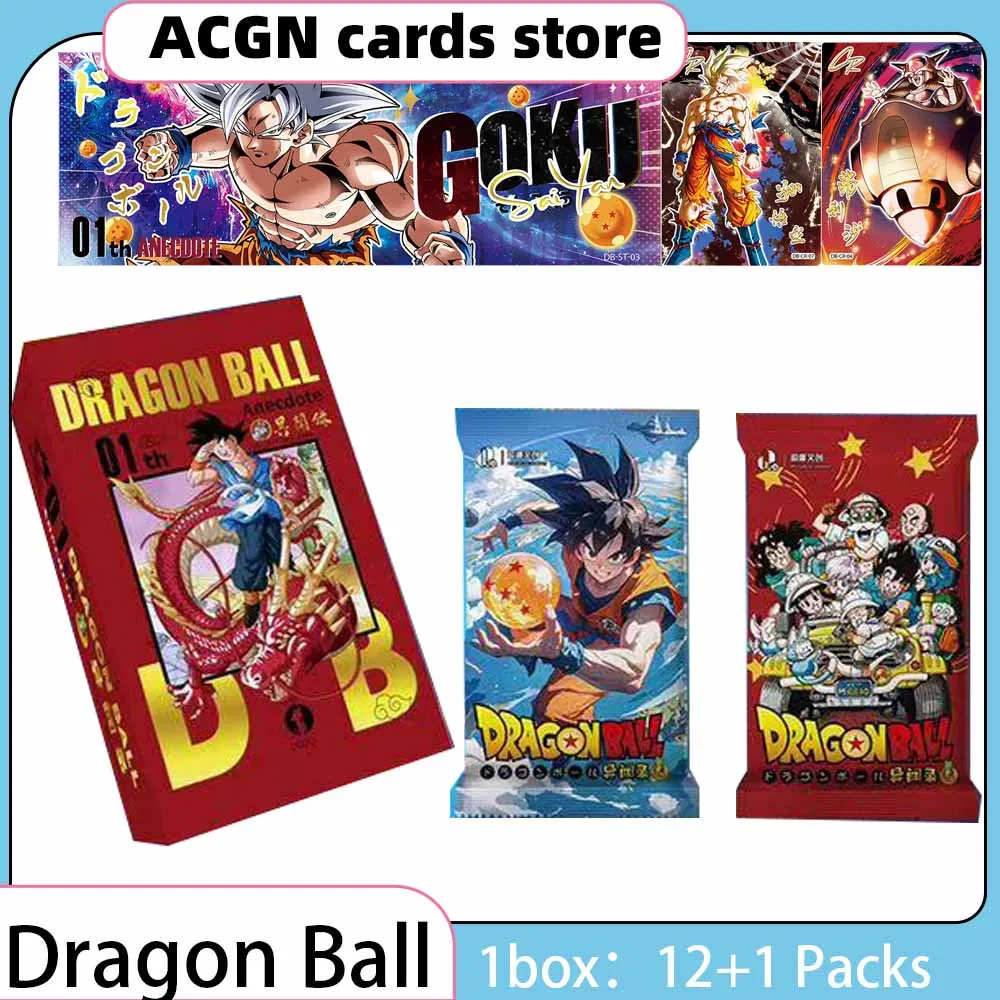 

DOU QU Dragon Ball Collection Card VOl.1 Anecdote Dragon Ball Box Exquisite ACG Anime Character Board Game Collectible Cards