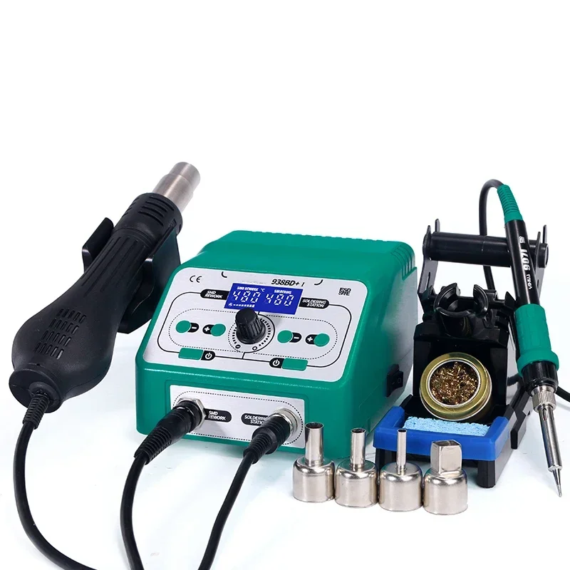 938 Intelligent Hot Air Gun Soldering Station Two-in-one Electric Soldering Iron Digital Display Adjustable Temperature