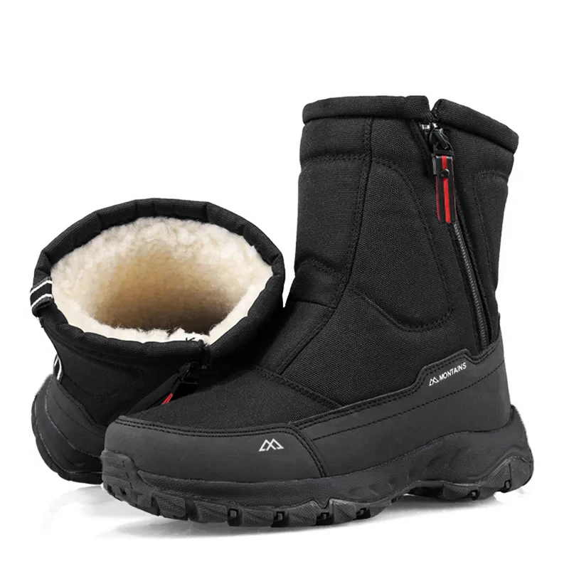 Men's Winter Waterproof Insulated Shell Warm Inner Comfortable Outdoor Snow Boots
