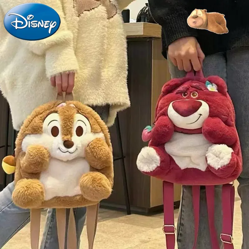 ديزني كارتون Q نسخة غرزة الفراولة الدب أفخم حقيبة الظهر لطيف عروسة كارتون على ظهره مخلب آلة حقيبة قطيفة