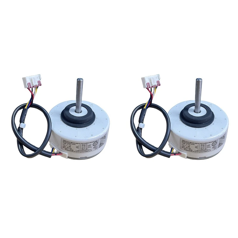 

N75R-2X WZDK20-38G Крытый двигатель кондиционера (ZKFP-20-8-6) 20 Вт бытовой бесщеточный двигатель вентилятора постоянного тока