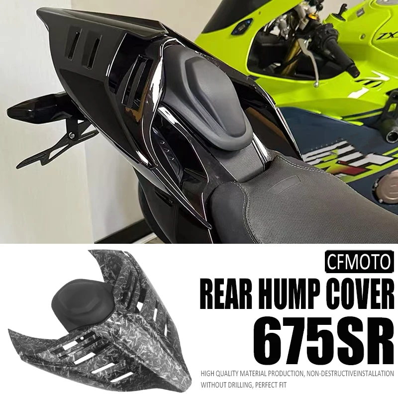 

Чехол на заднее сиденье мотоцикла из АБС-пластика для CFMOTO 675SR 675NK, чехол на заднее пассажирское сиденье 675 SR, обтекатель, задний багажник, накладка на хвостовую часть