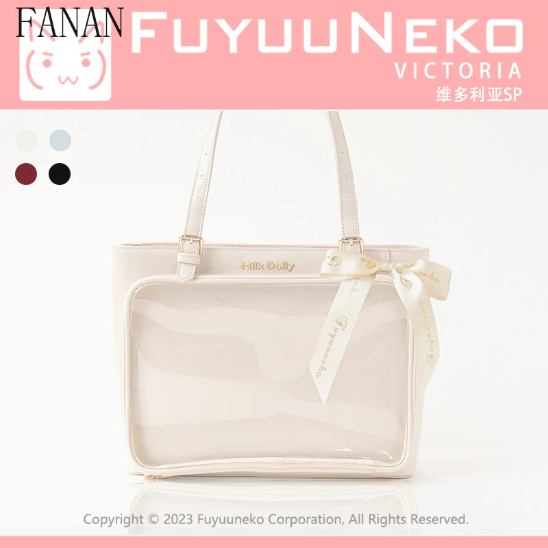 

Женские сумки, оригинальная сумка через плечо, большая вместительная сумка на плечо с лентой для девочек, милая и милая модная повседневная сумка