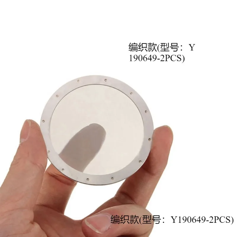 

Suitable for 261mm Coffee Pot Metal Stainless Steel Circular Mesh Filter