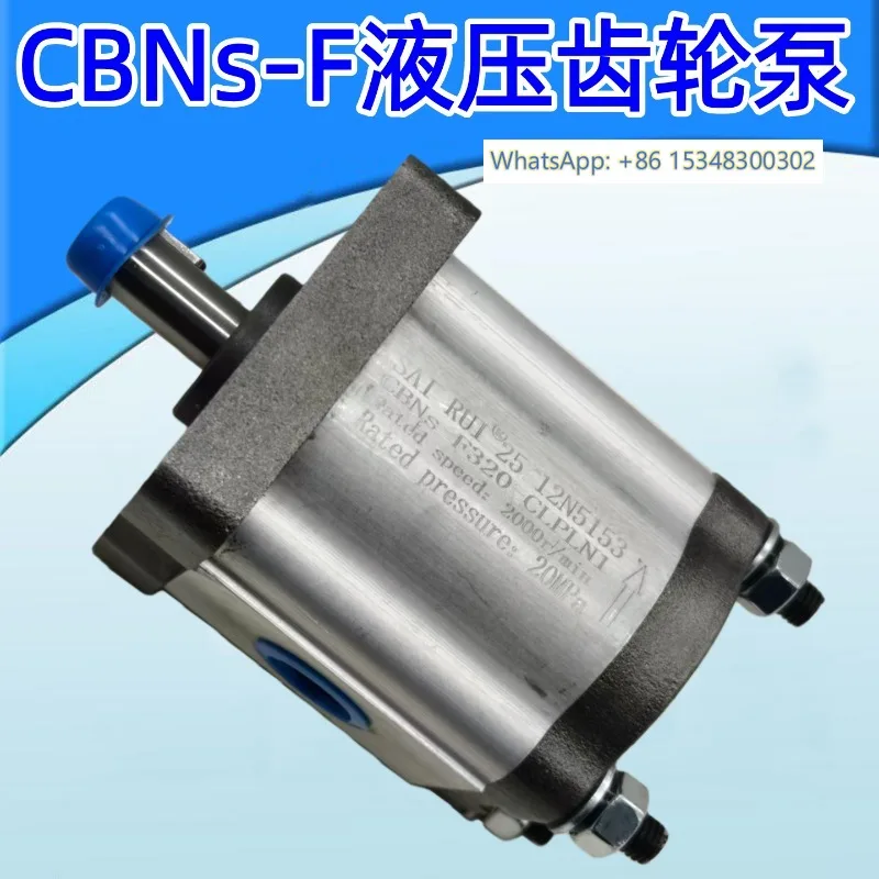

Hydraulic pump CBNs-F320-CLPLN1CBNS-F325-CLP8LN1 pressure pump, ge-ar oil pump