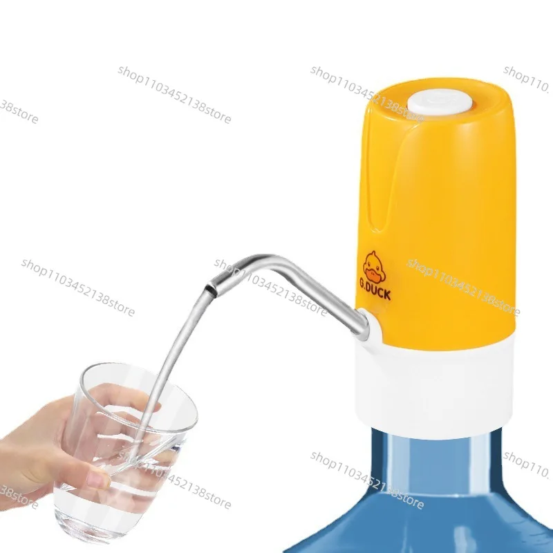 2023 New Electric Little Yellow Duck Portable Charging Small Household Dormitory Water Pump Bucket Water Drinking Machine