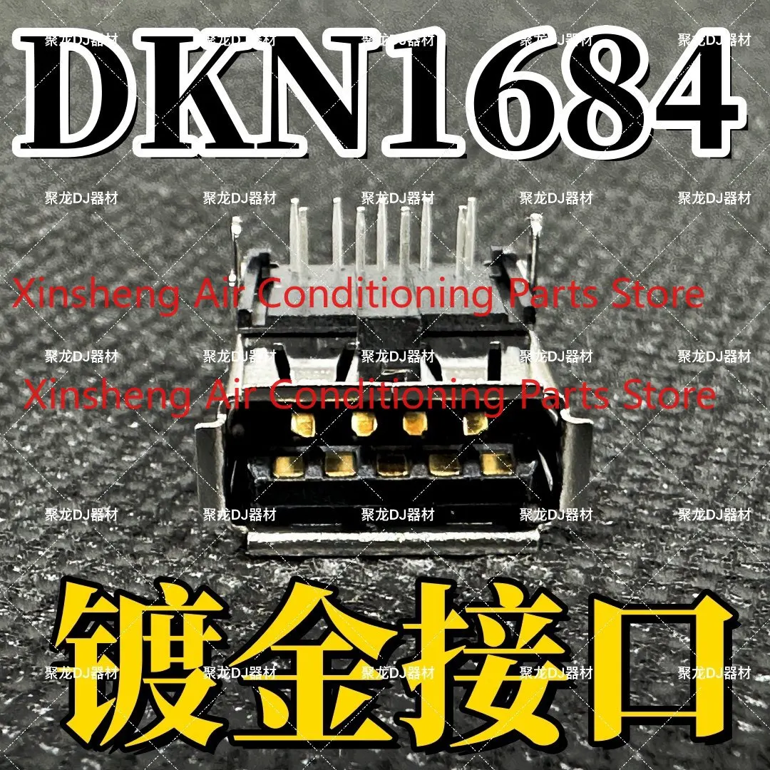 Suitable for Pioneer CDJ2000 Driver 123rd Generation USB Interface CDJ3000 Assembly U Disk Socket DJ Accessories