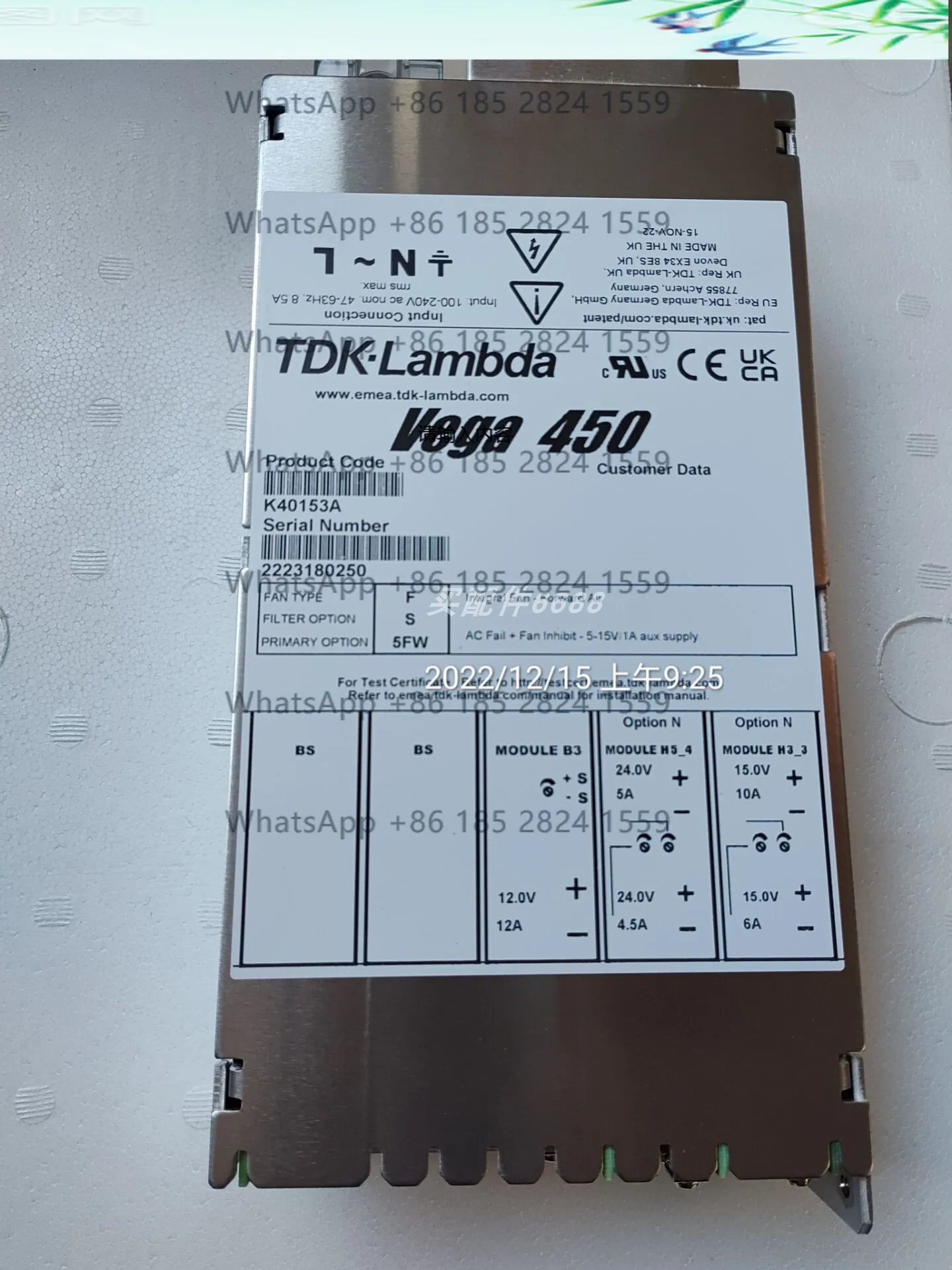 TDK-LAMBDA Power Su…