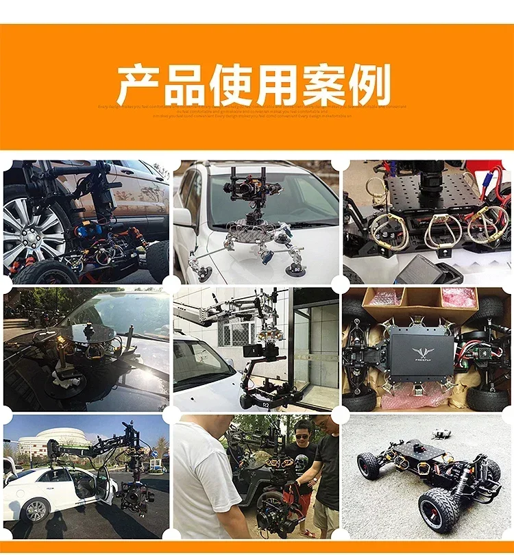 new Mini Stainless Steel Wire Rope Isolator RC UAV Drone Photography Shock Absorber Car Suction Cup Mount Gimbal Stabilizer view 5