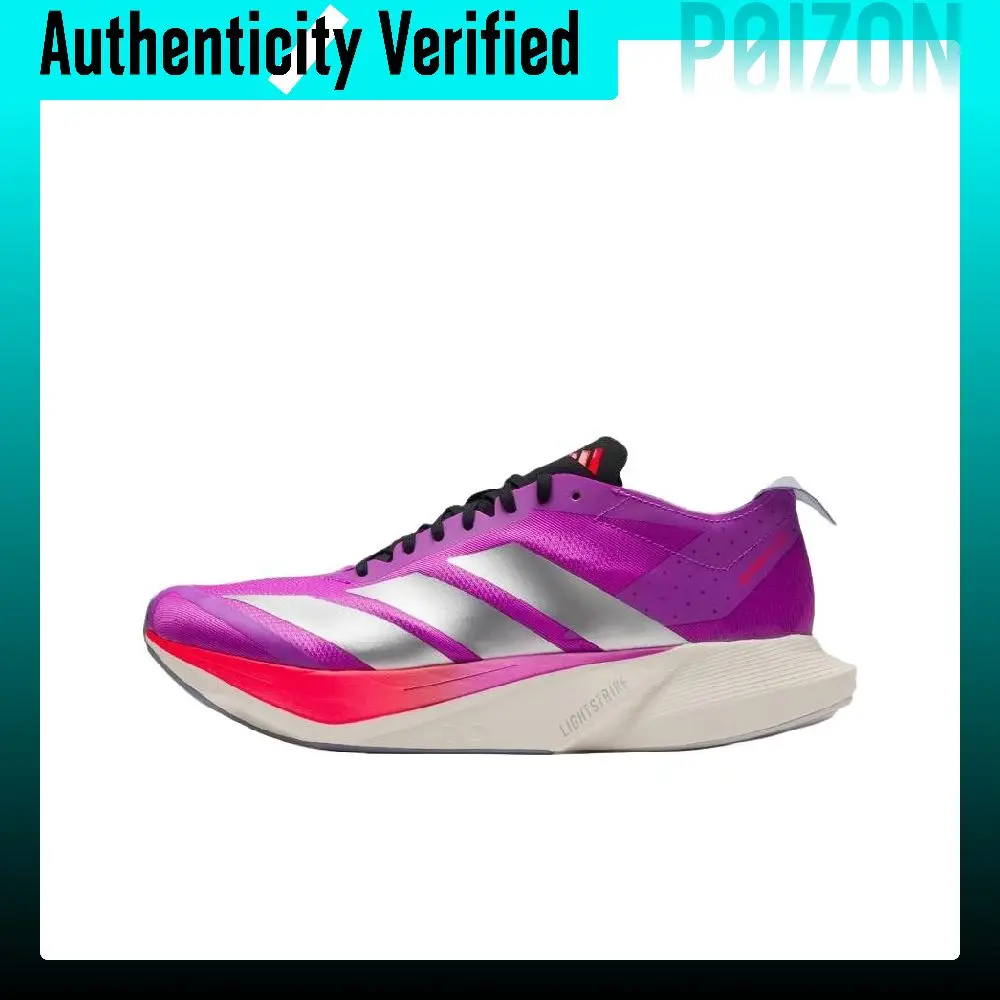 Adidas ADIZERO DRIVE RC Support Lightweight Running Shoes Men's JR6962