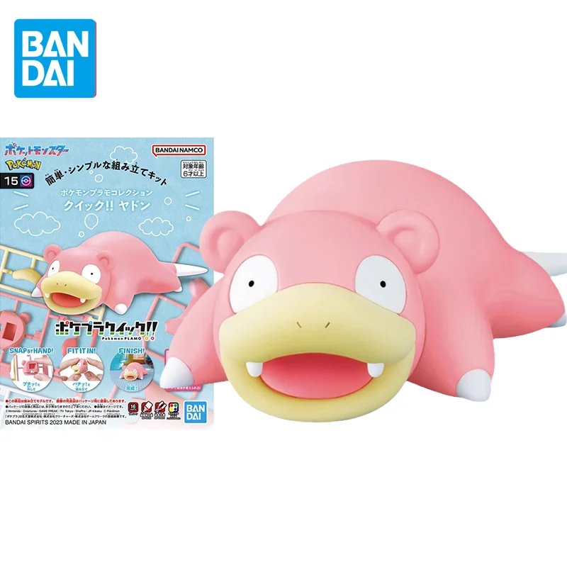 Bandai Original Pokemon Model Kit Quick Anime Slowpoke Action Figure Assembly Model Toys Collectible Model Gifts for Children