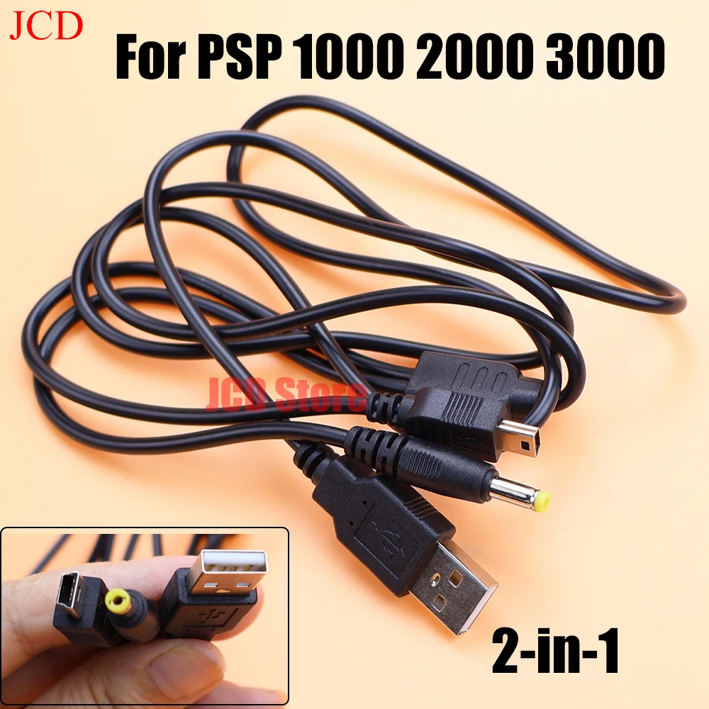 1-шт-usb-кабель-для-зарядки-2-в-1-для-psp-1000-2000-3000-usb-dc-40x17-мм-шнур-для-зарядки-для-psp1000-psp2000-psp3000