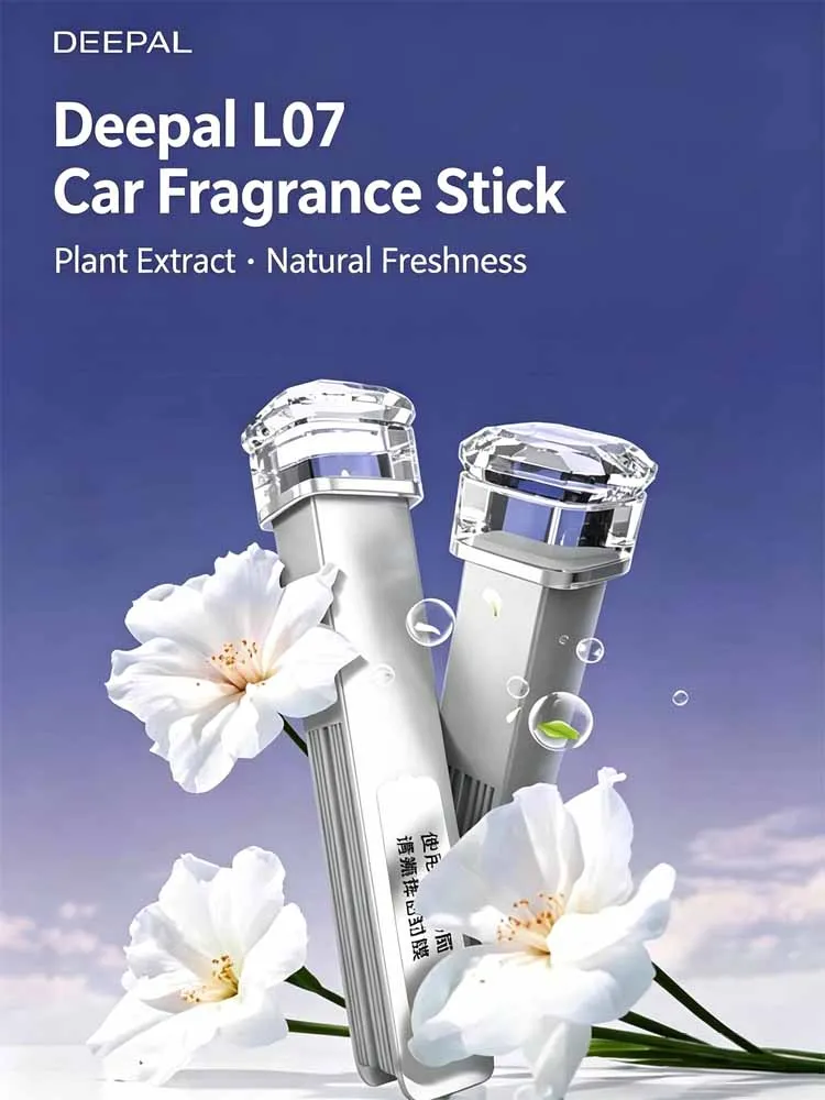 For Deepal L07 Original Intelligent Scent Stick Refill Original Aroma System Long Lasting Mild Fragrance Car Odor Removal