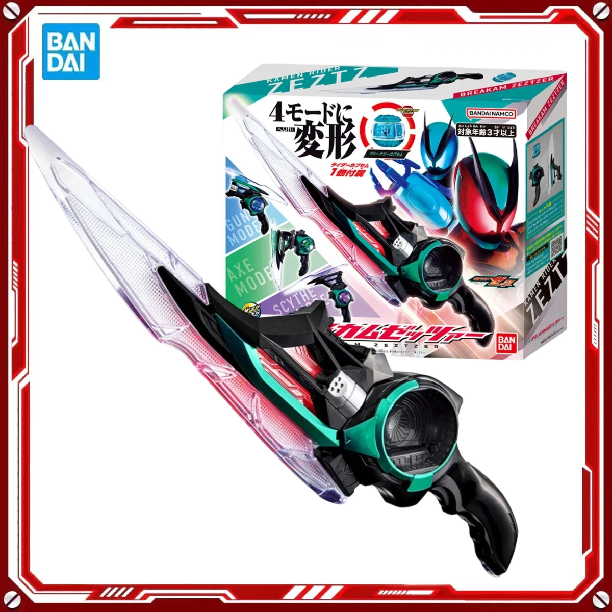 

Genuine Bandai Original Kamen Rider Figure Model Kits Zeztz DX Breakam Zeztzer Anime Figures Action Model Toys Gift for Boy girl