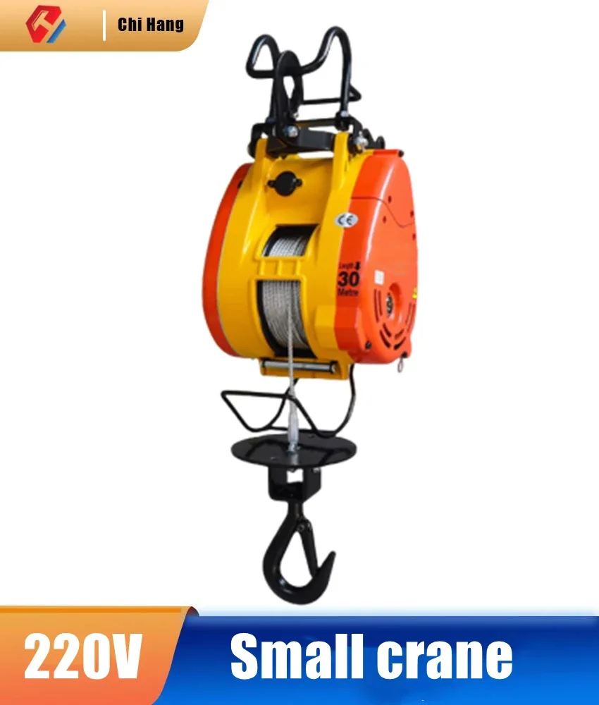 Electric Hoist 220V Aluminum Alloy Shell Small Crane Household Small Lifting Portable Hanging Winch Intelligent Remote Control