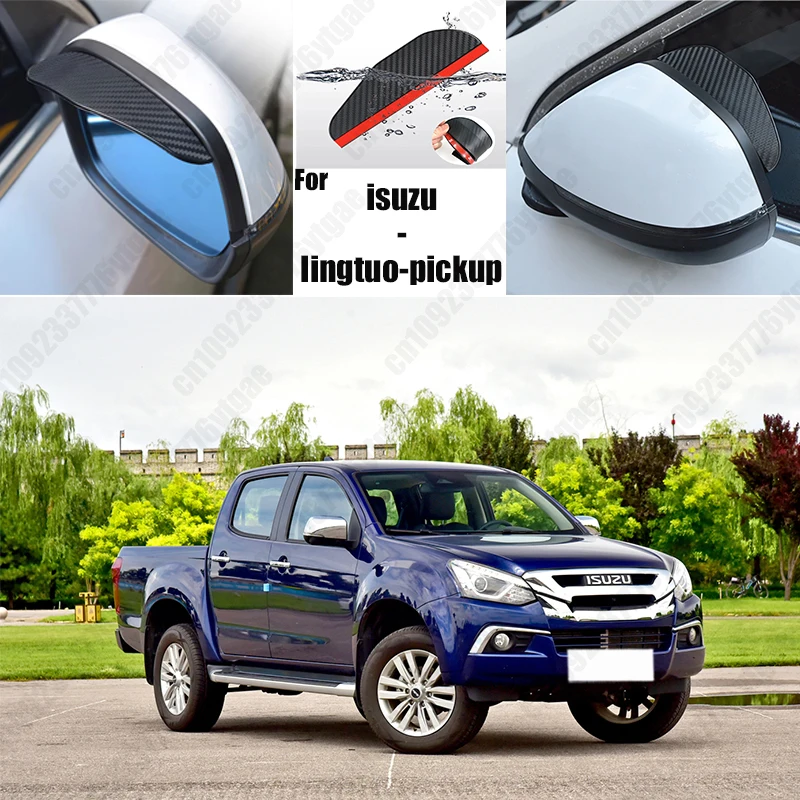 For isuzu-lingtuo-pickup Car Rearview Mirror Rain Eyebrow Fiber Auto Rain Shield Rainscreen Reflector Rain Shield