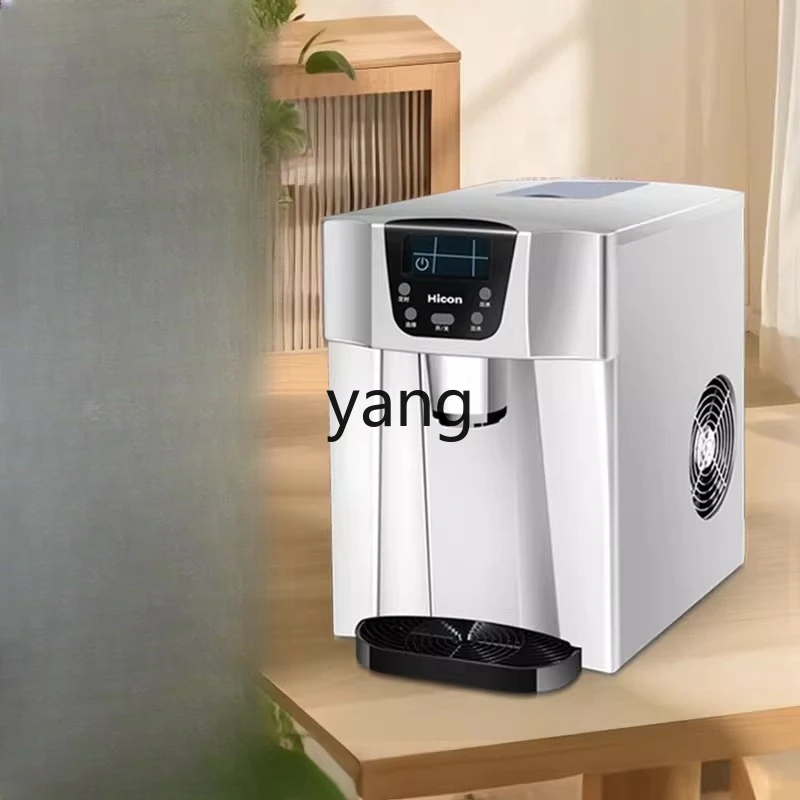 

LMM household small mini commercial automatic multi-function water dispenser desktop