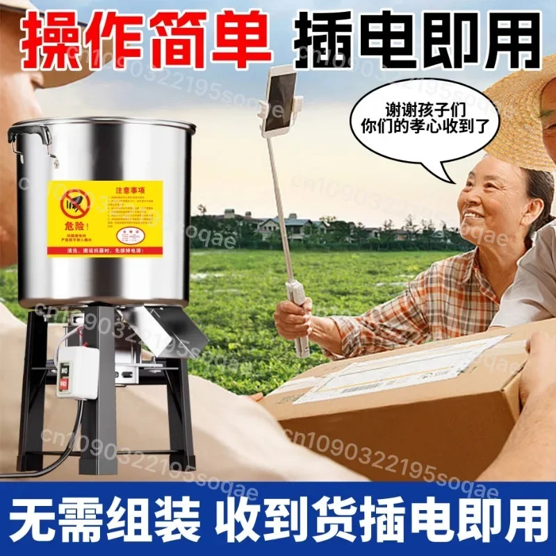 Stainless Steel Crusher Chicken Feed Vegetable Grinder Multi Functional Cutting Machine Guillotine for Farm Home Use